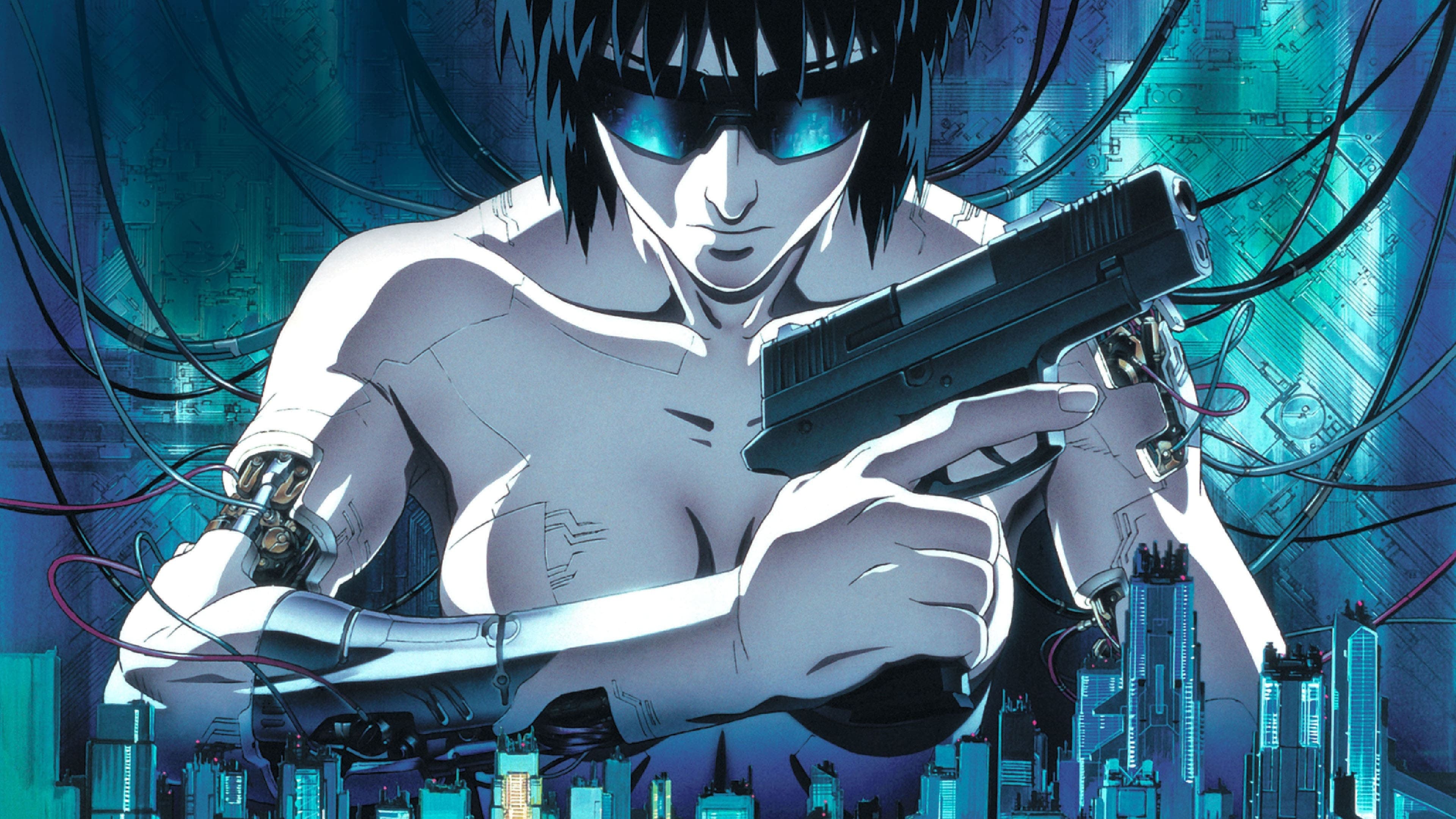 Ghost in the Shell Collection
