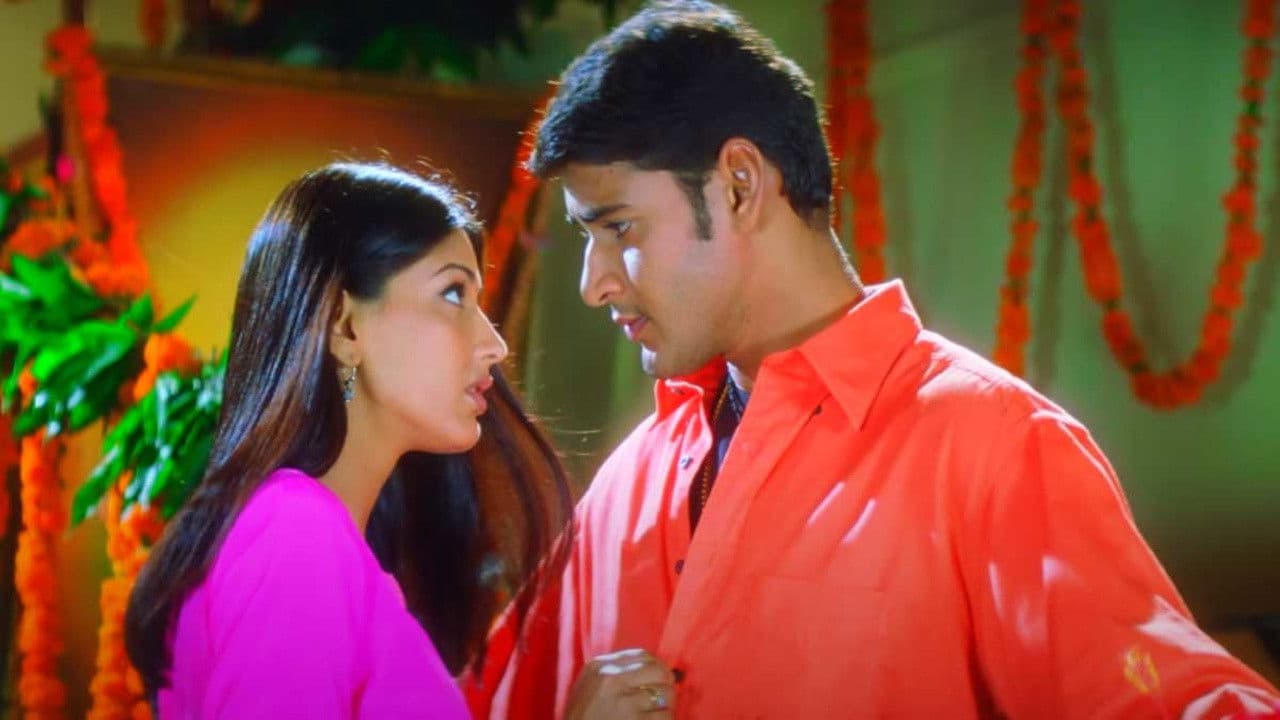 Murari