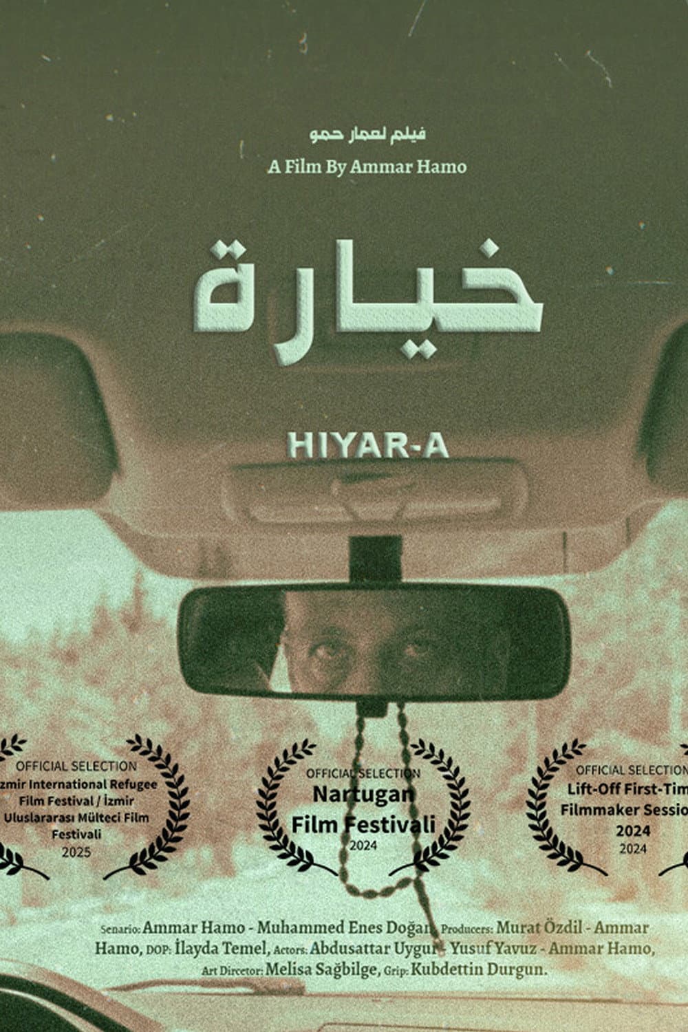 HIYAR-A