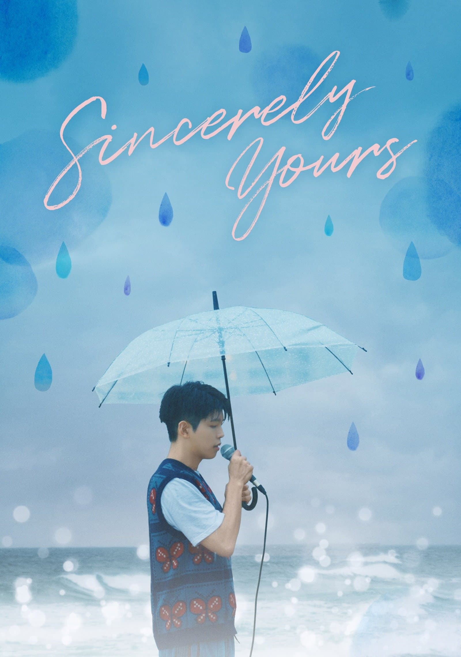 Sincerely Yours
