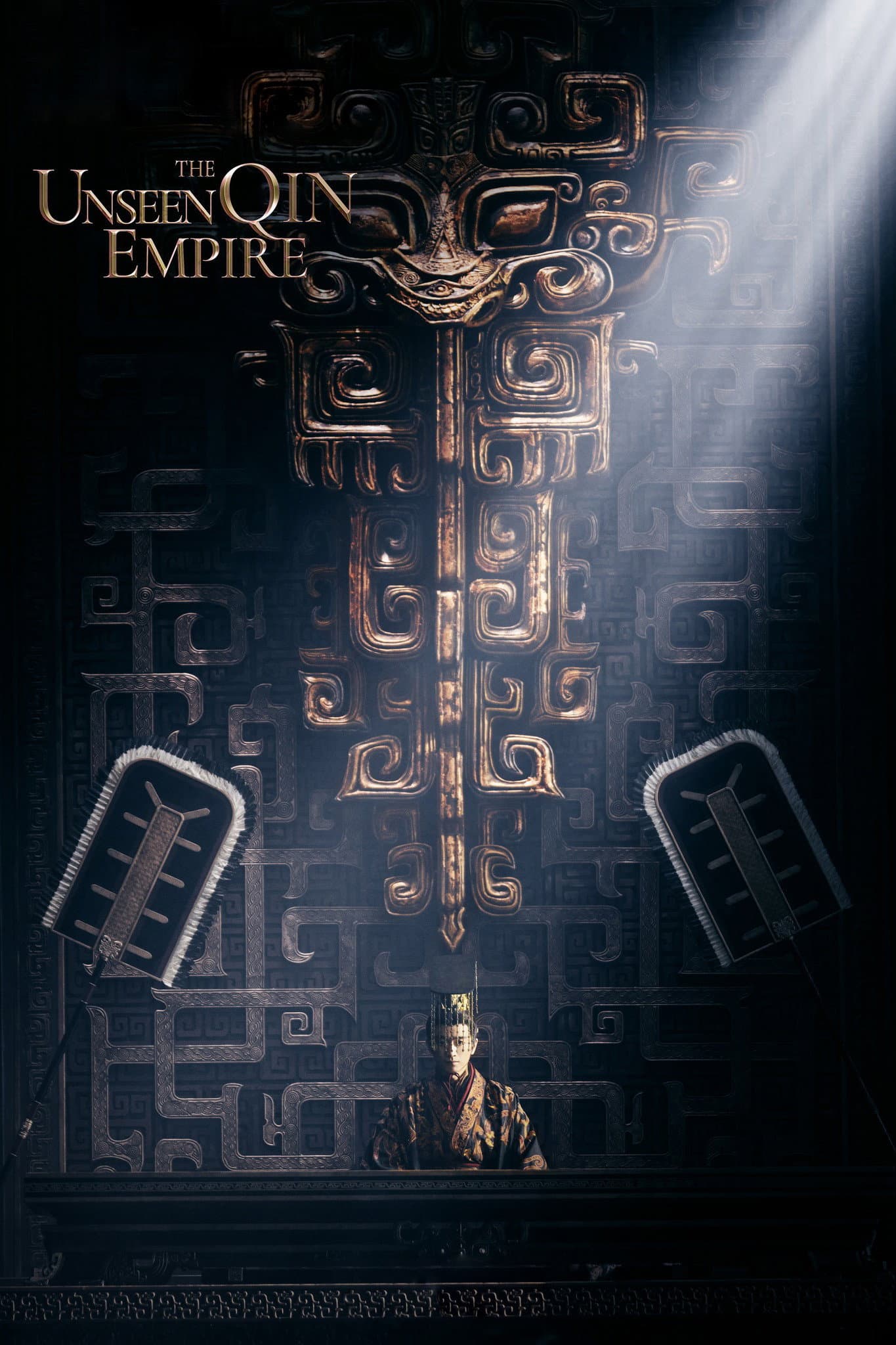 The Unseen Qin Empire