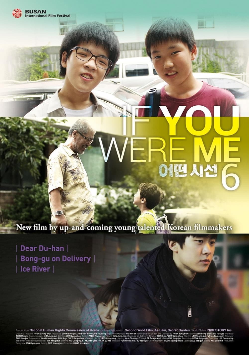 If You Were Me 6