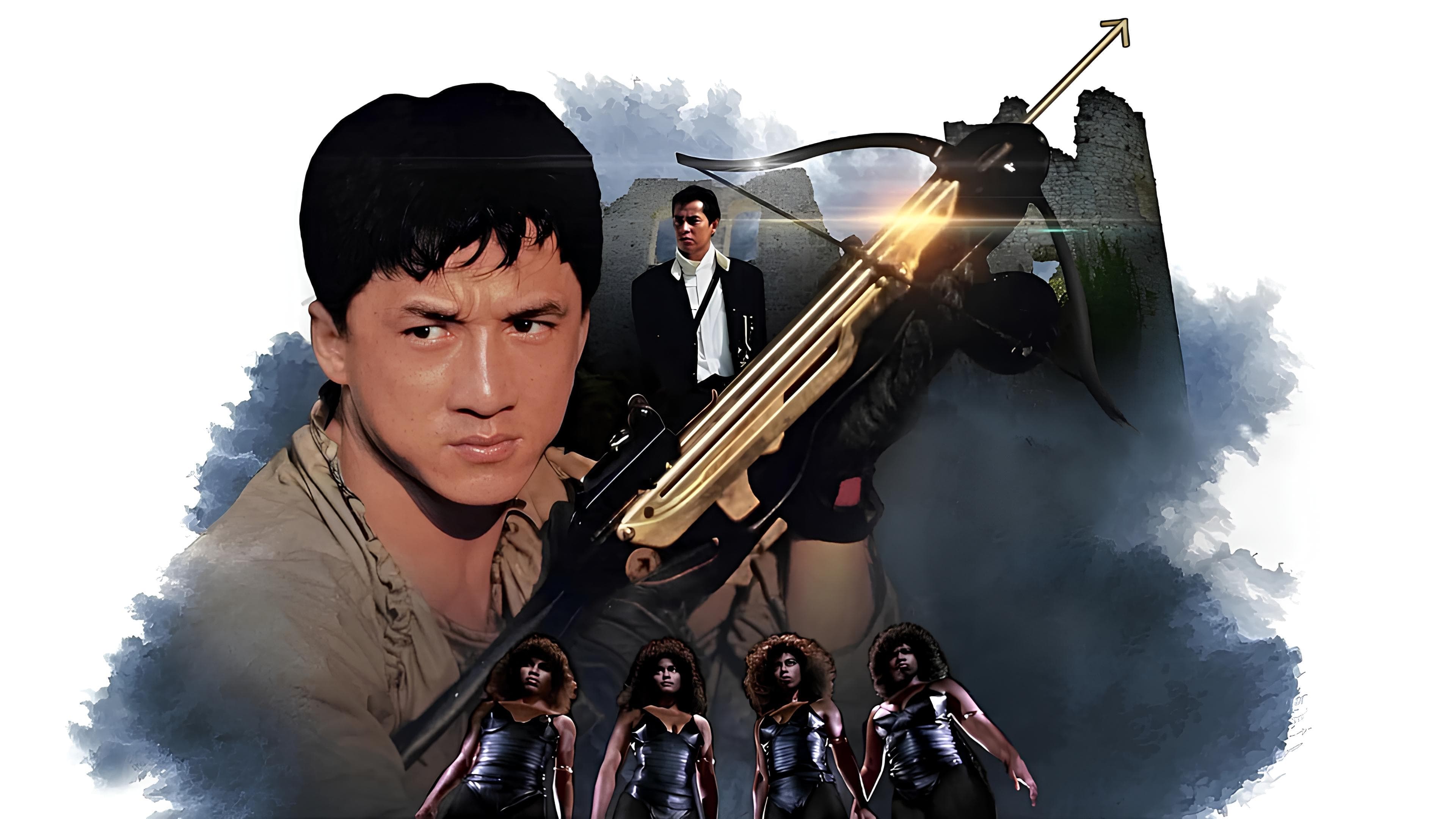 Armour of God Collection
