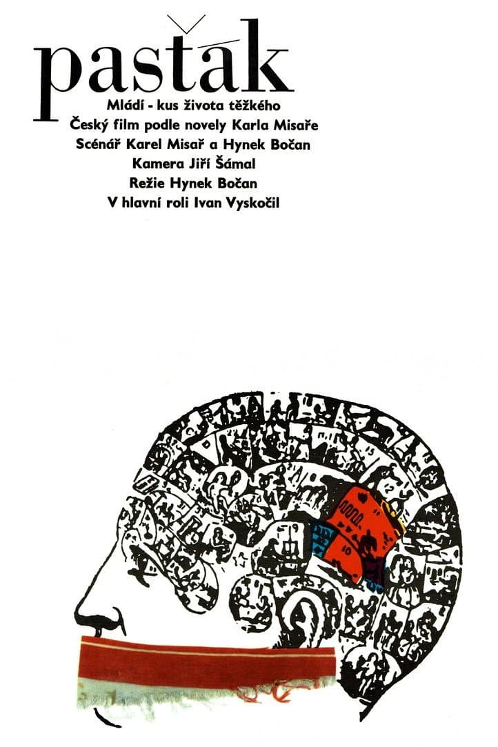The Borstal