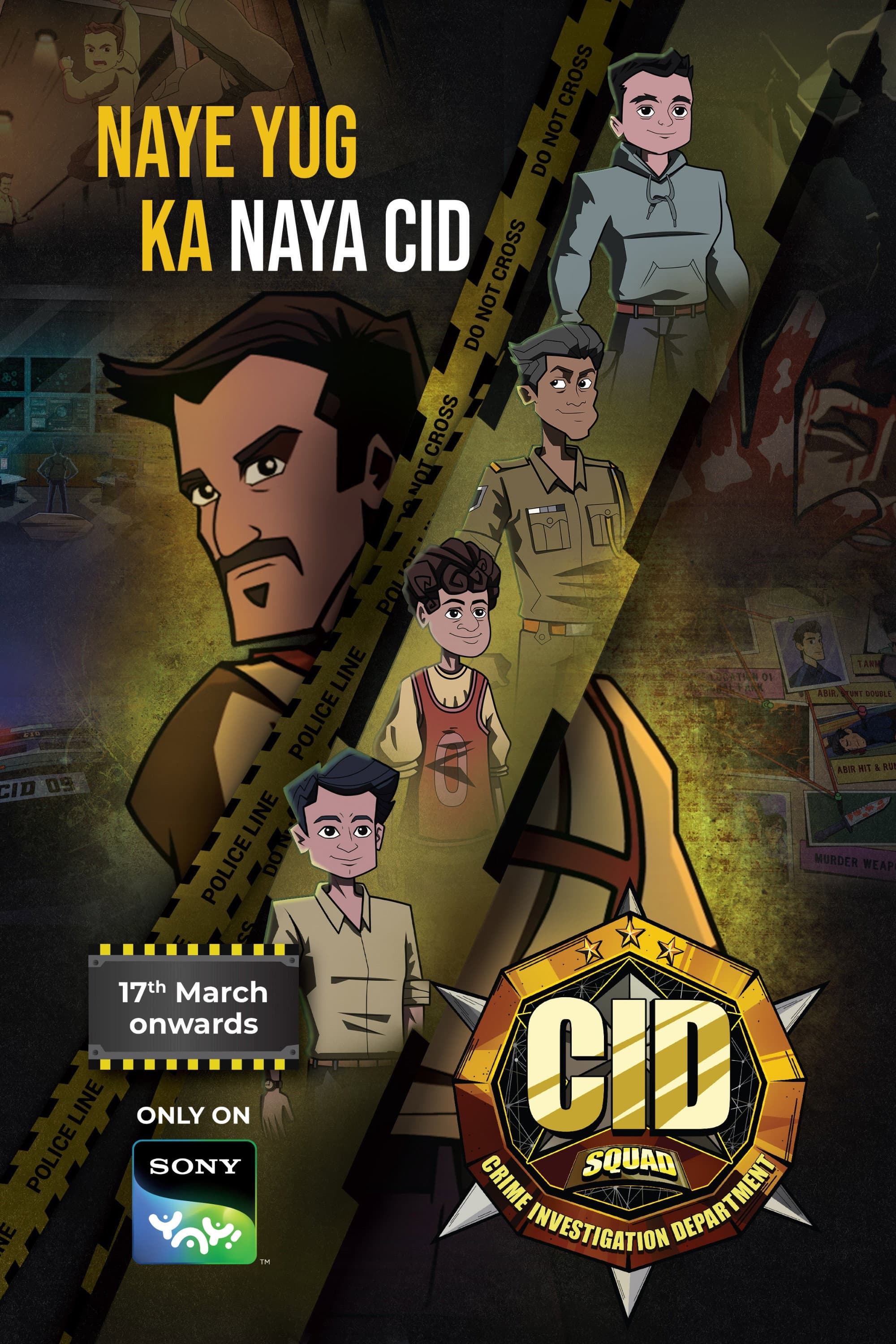 CID Squad
