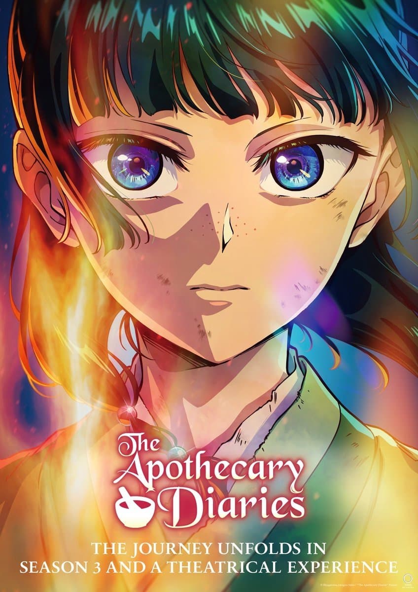 The Apothecary Diaries Movie