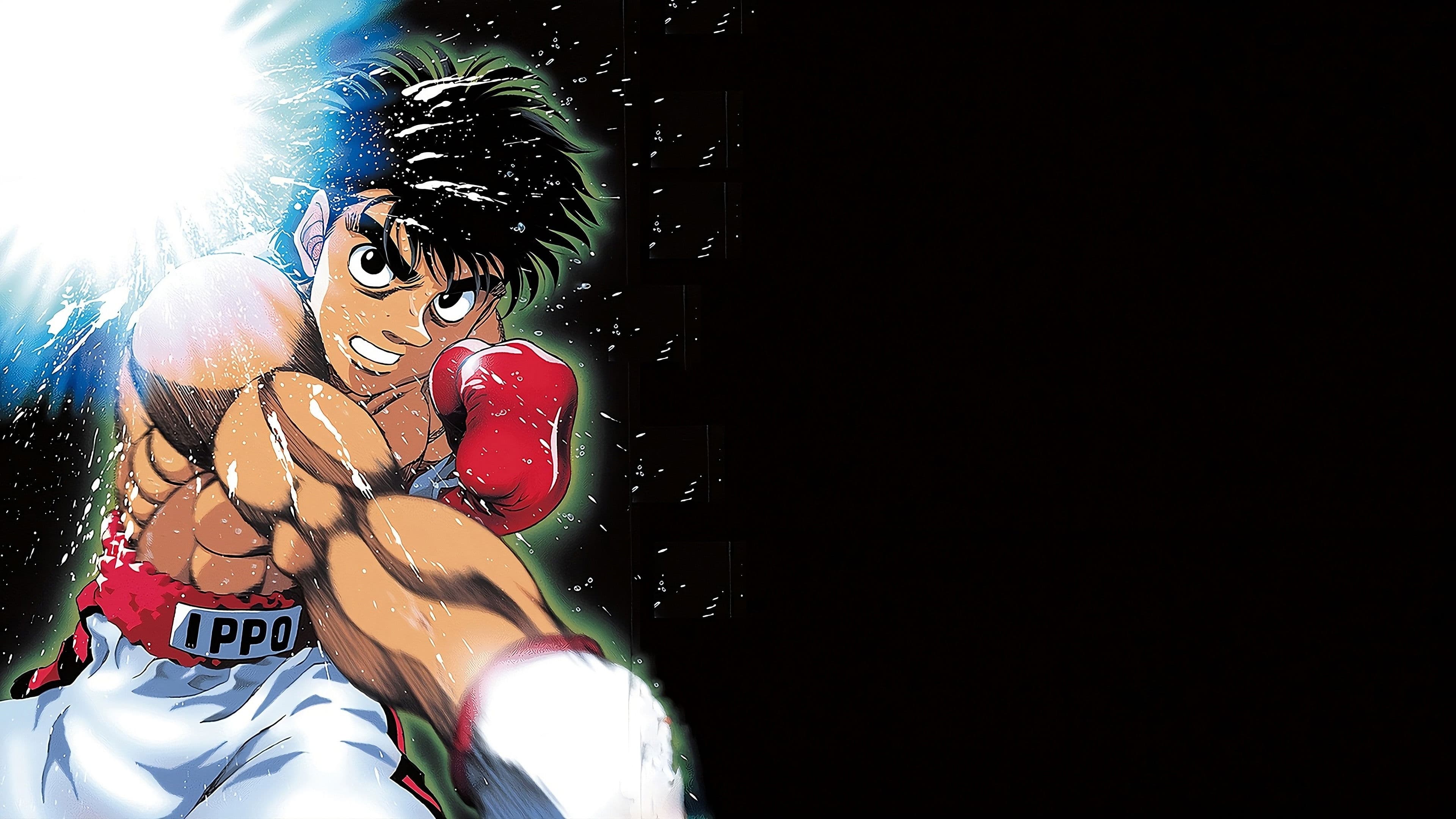 Fighting Spirit