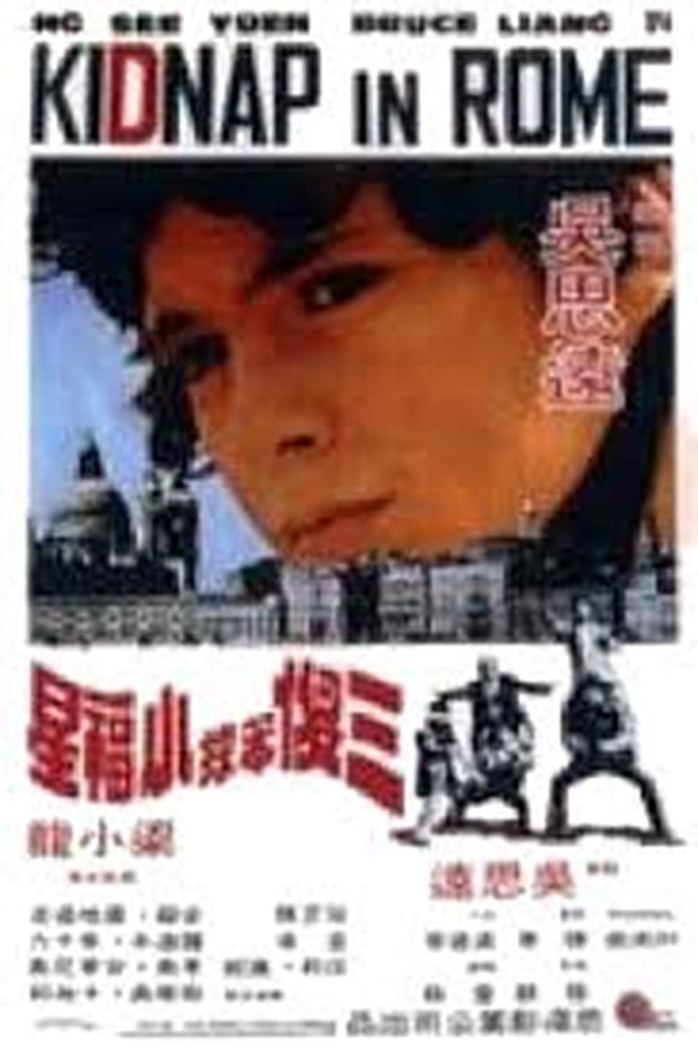 Kidnap in Rome