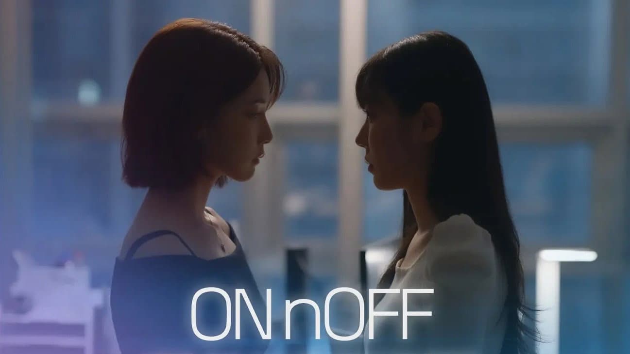 ON&OFF