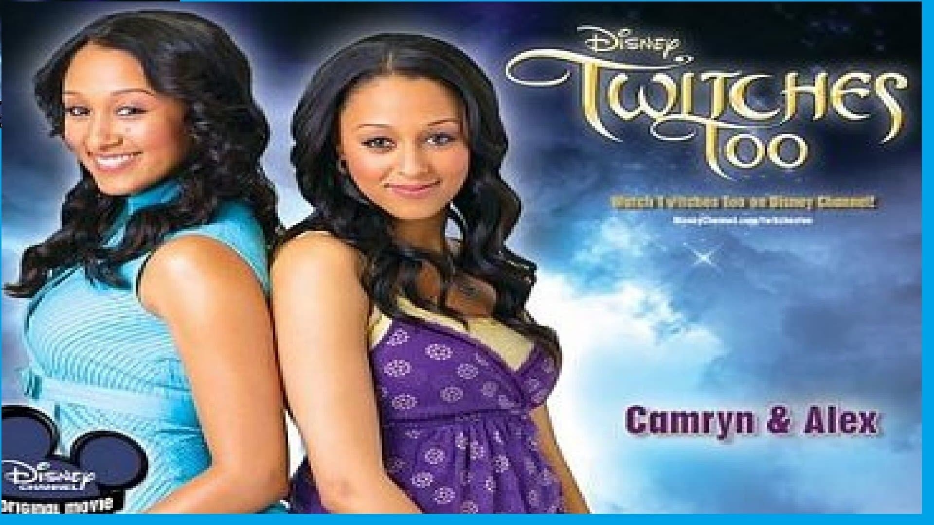 Twitches Collection