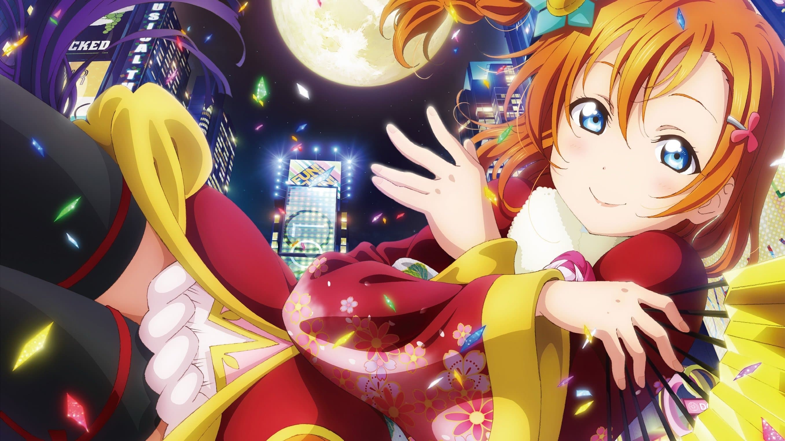 Love Live! The School Idol Movie