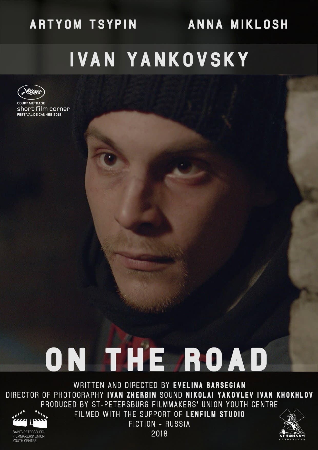On the Road