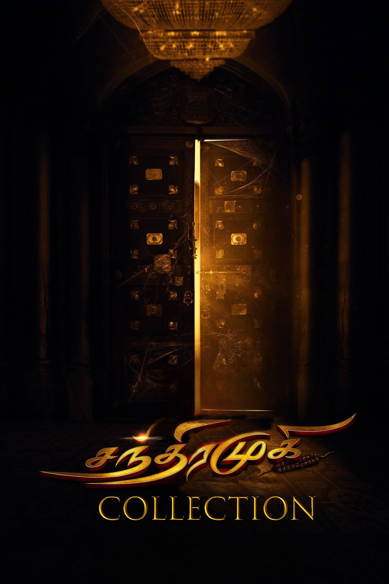 Chandramukhi Collection