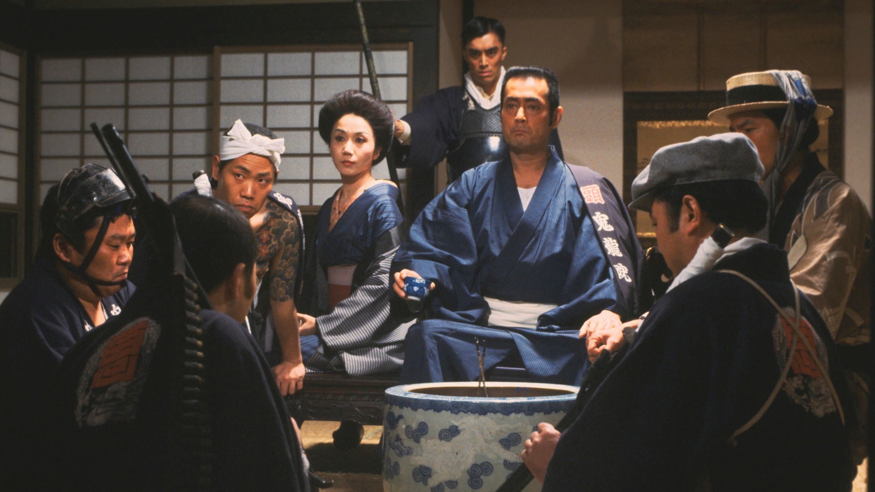 Onimasa: A Japanese Godfather