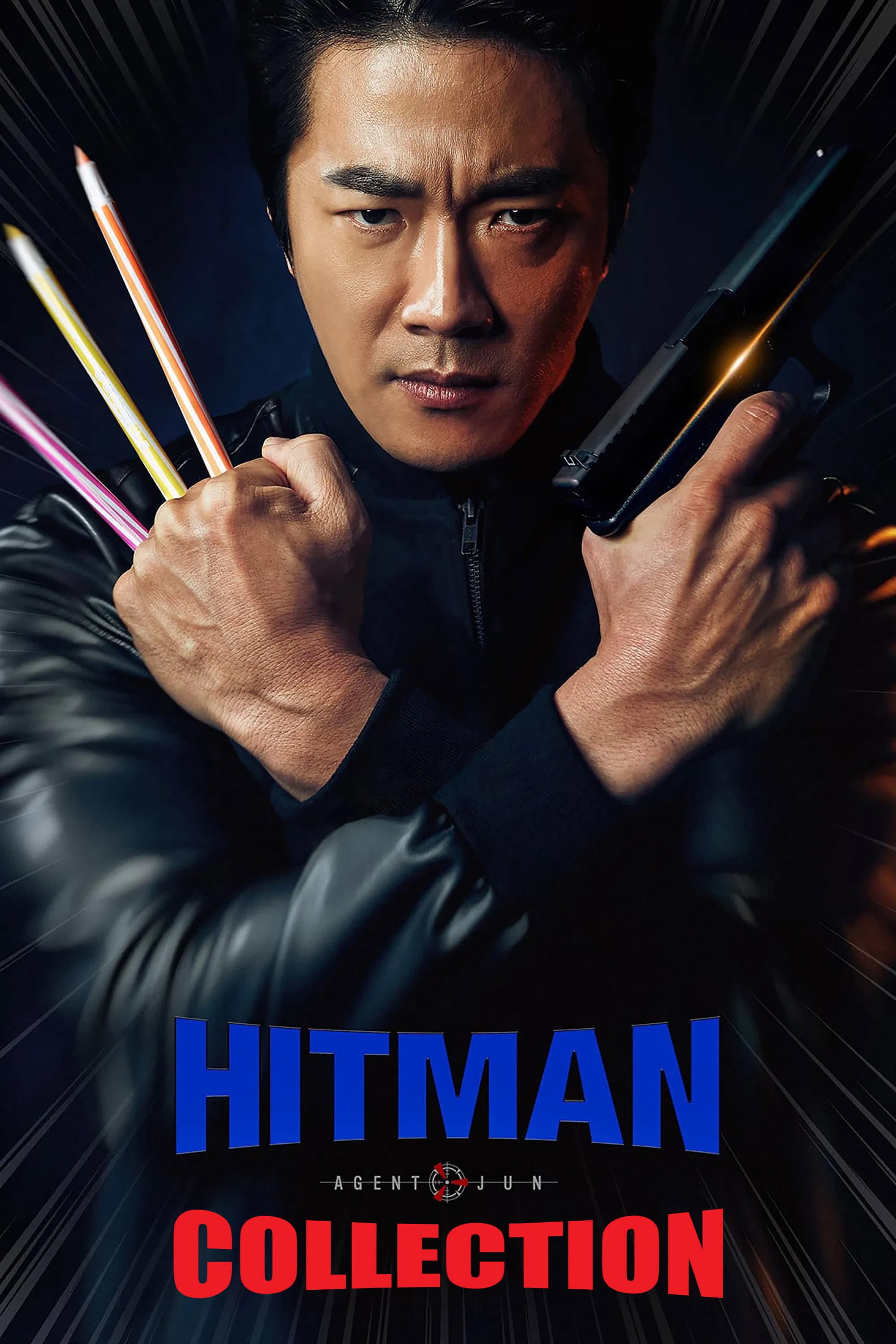 Hitman: Agent Jun Collection