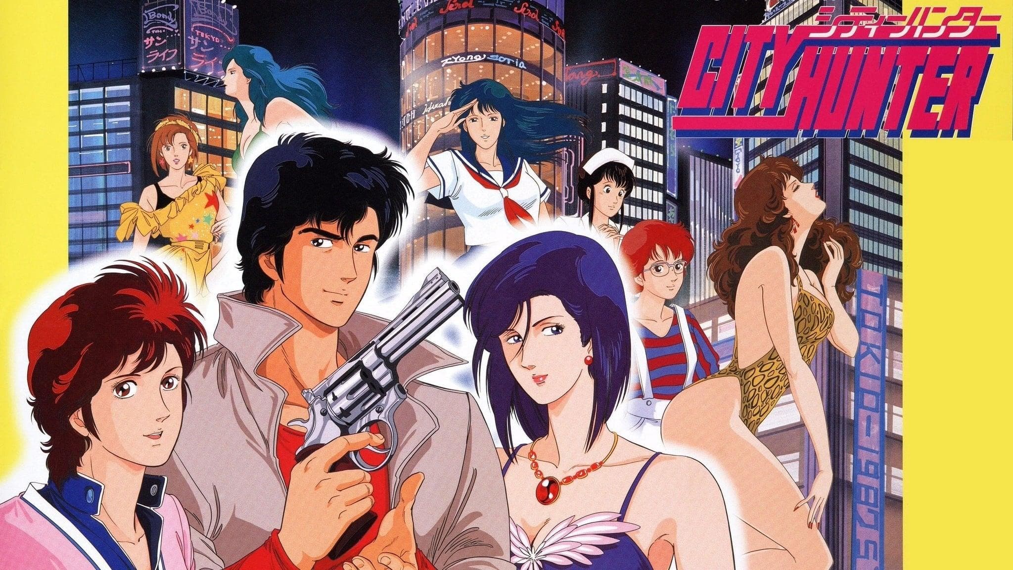 City Hunter Collection