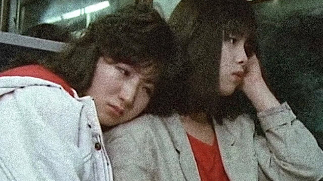 Lesbian Harem
