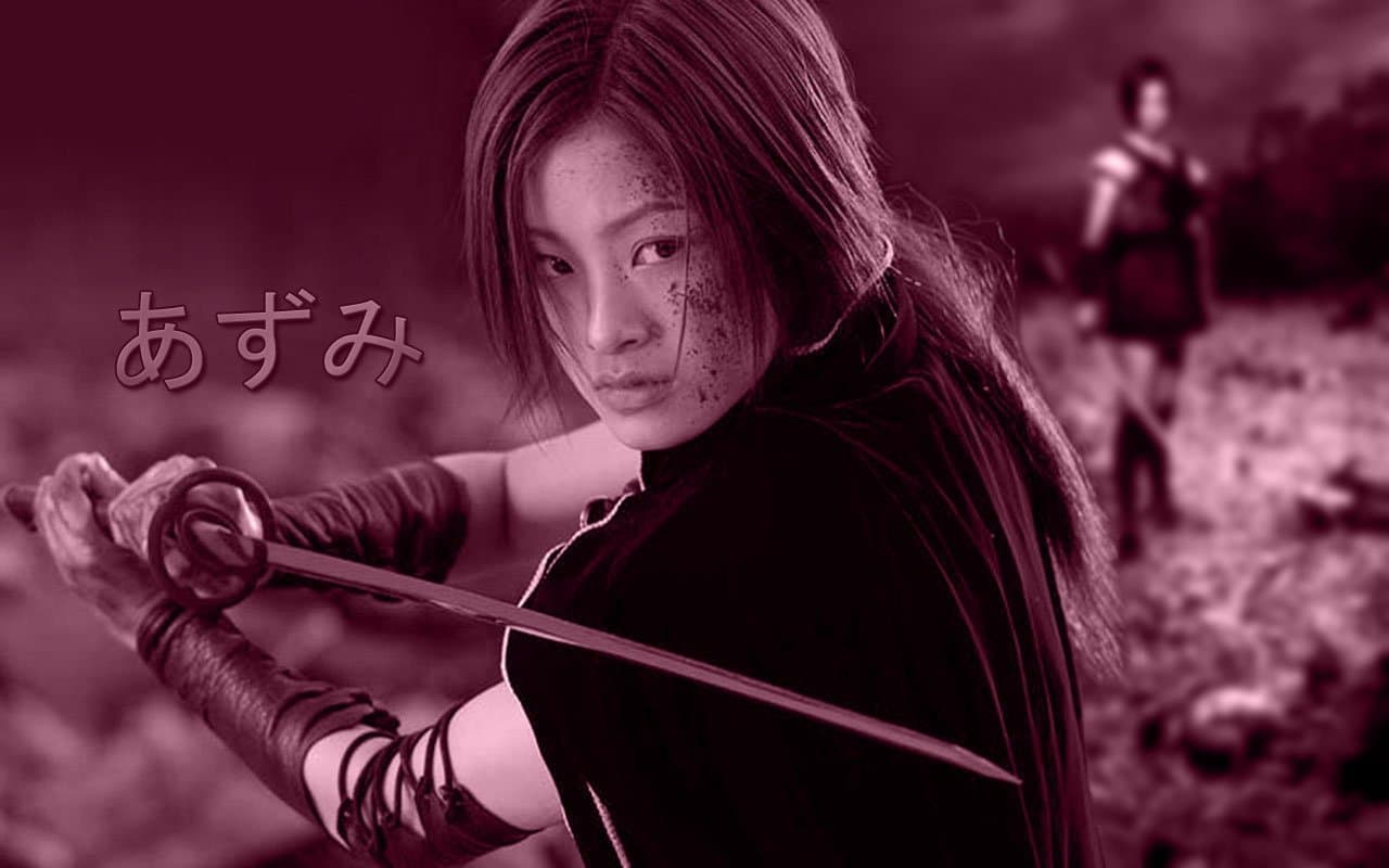 Azumi - Collection