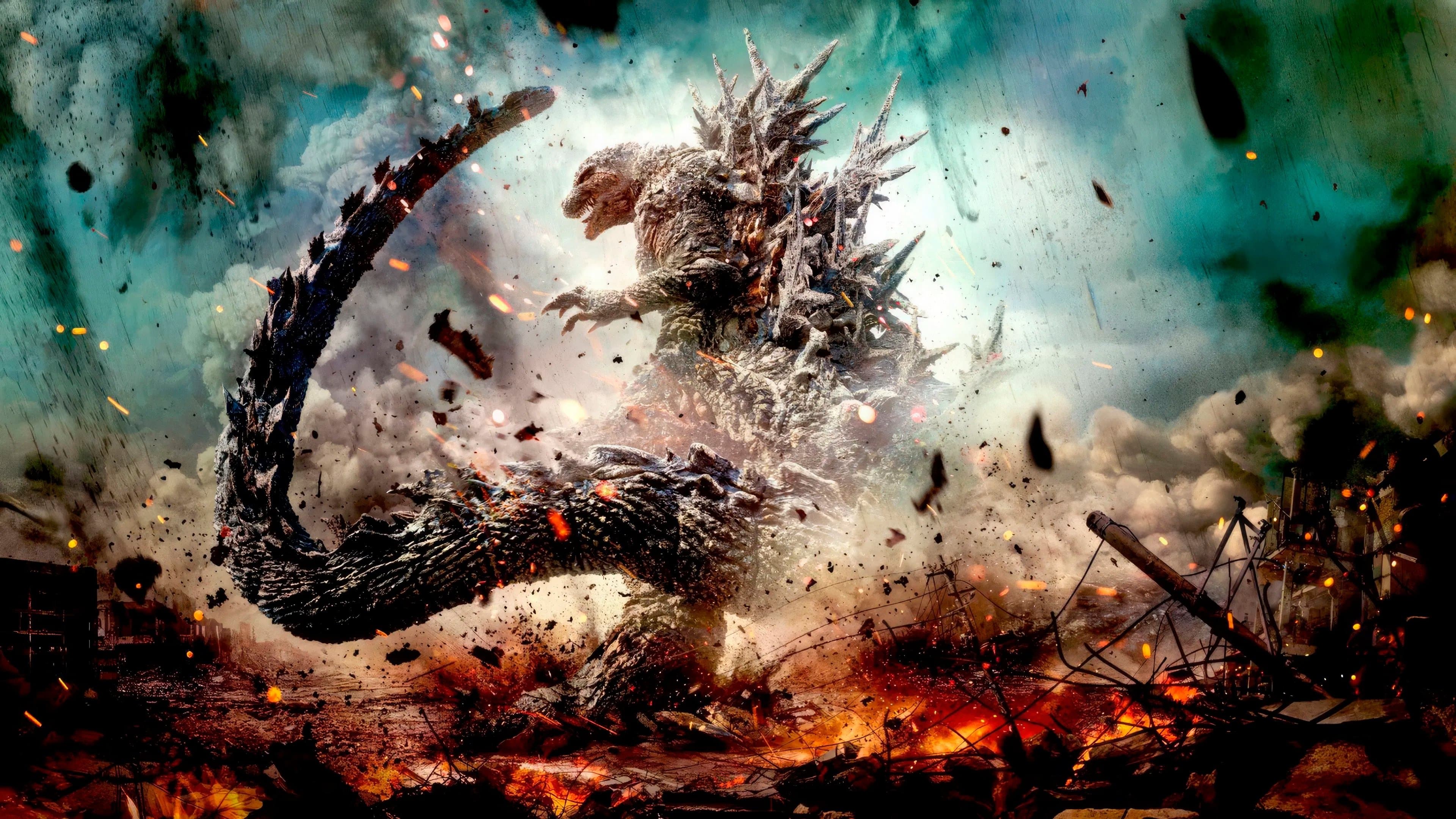 Godzilla Minus Collection