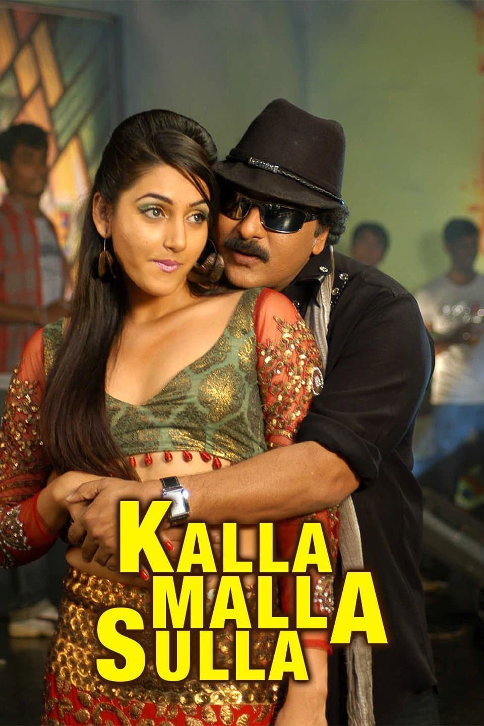 Kalla Malla Sulla