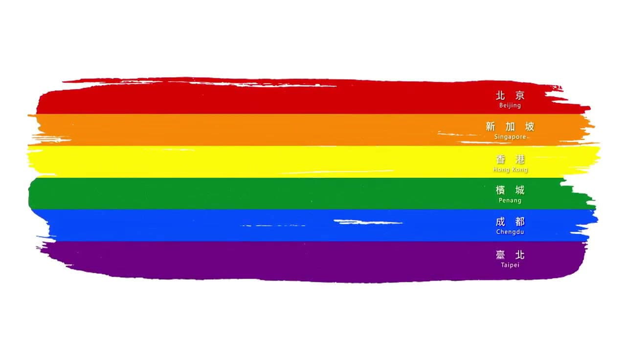 Over the Rainbow