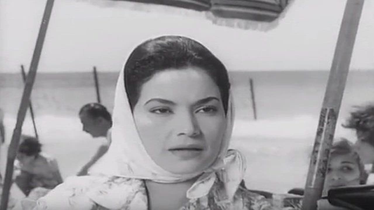Wafaa Forever
