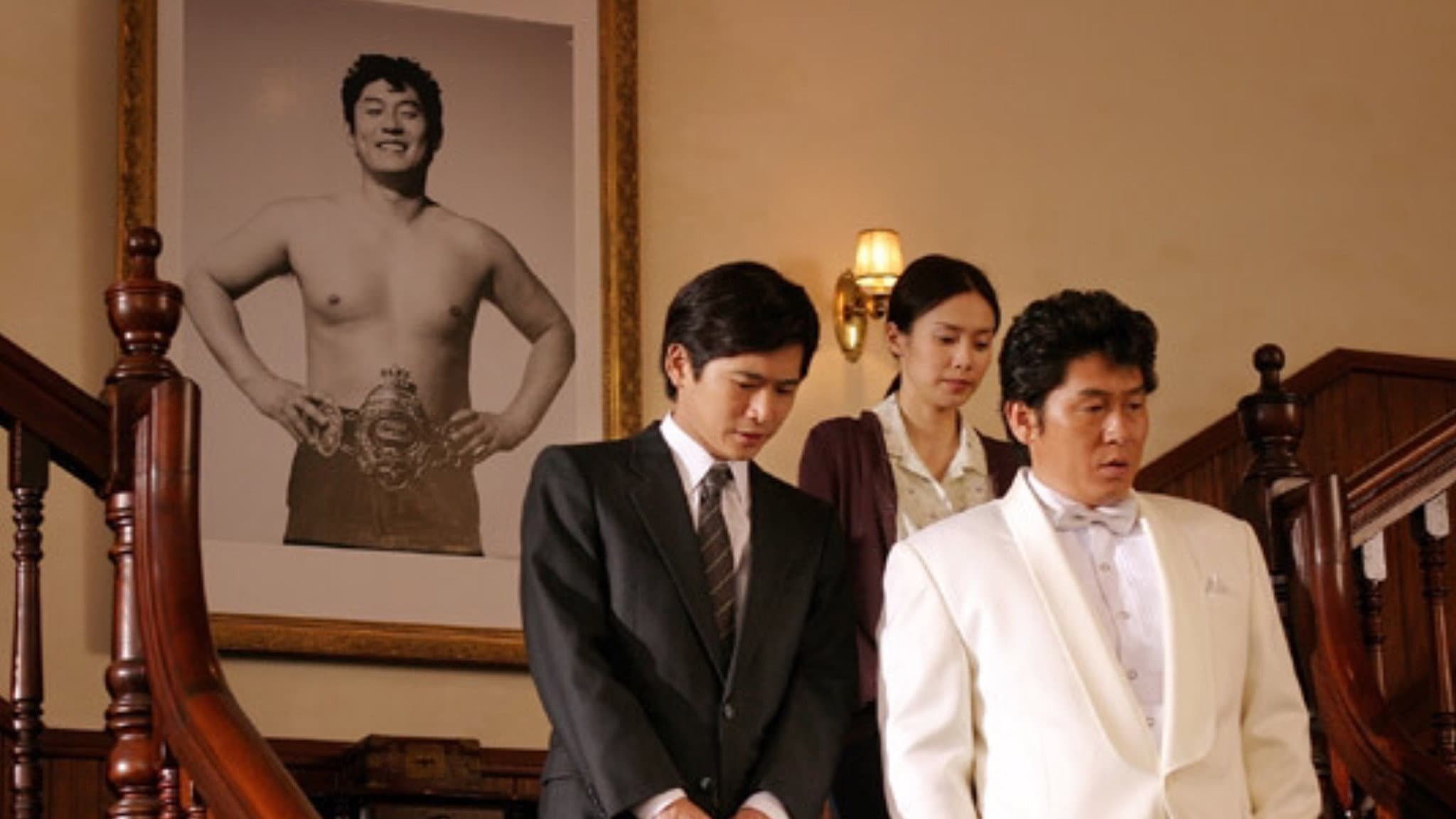 Rikidozan: A Hero Extraordinaire
