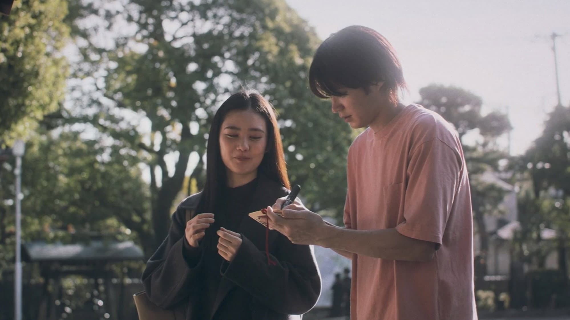 Yukio in Tokyo