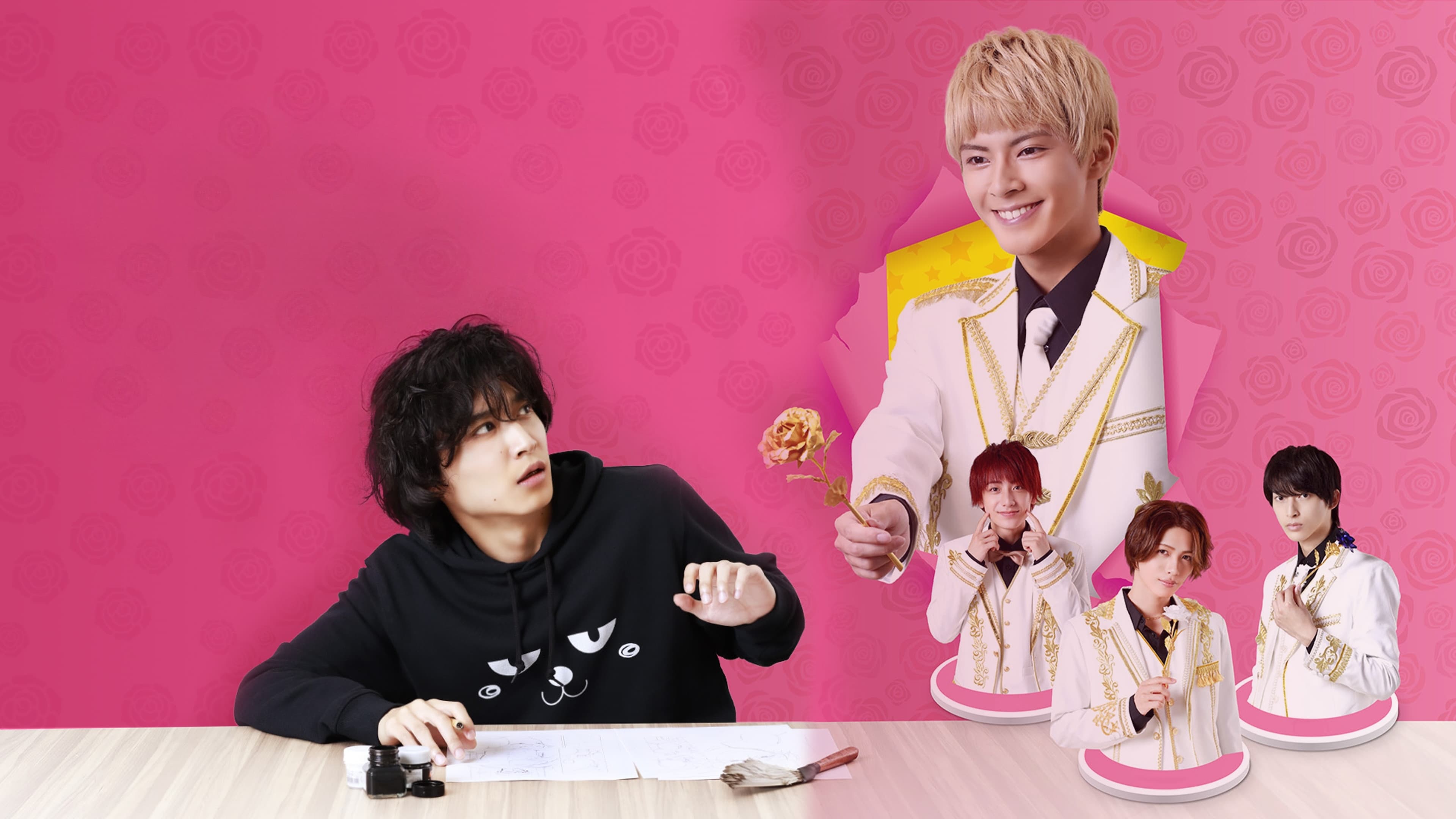 Kabe-Koji-Nekoyashiki-kun Desires to be Recognized