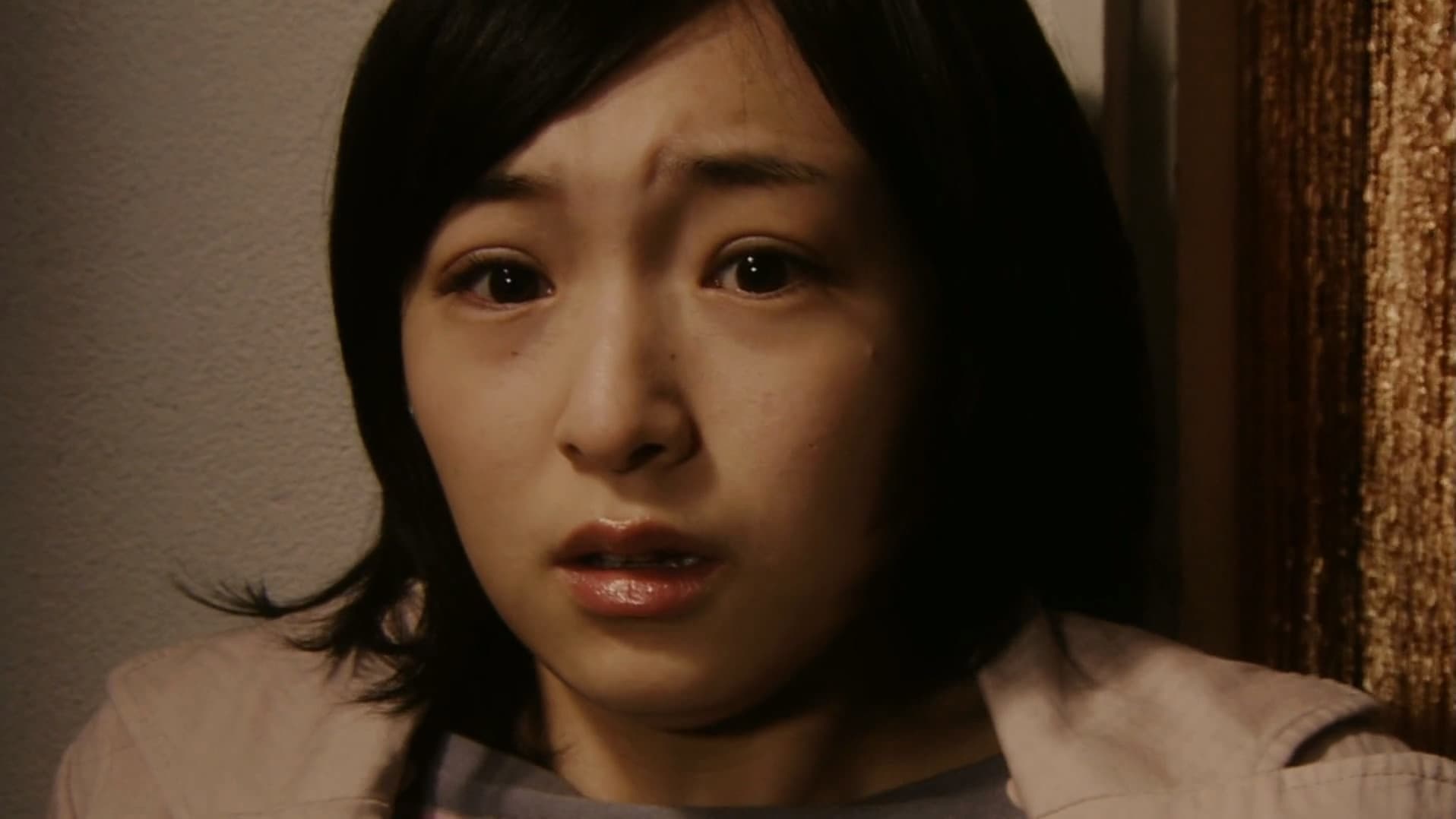 Ju-on (2009) Collection