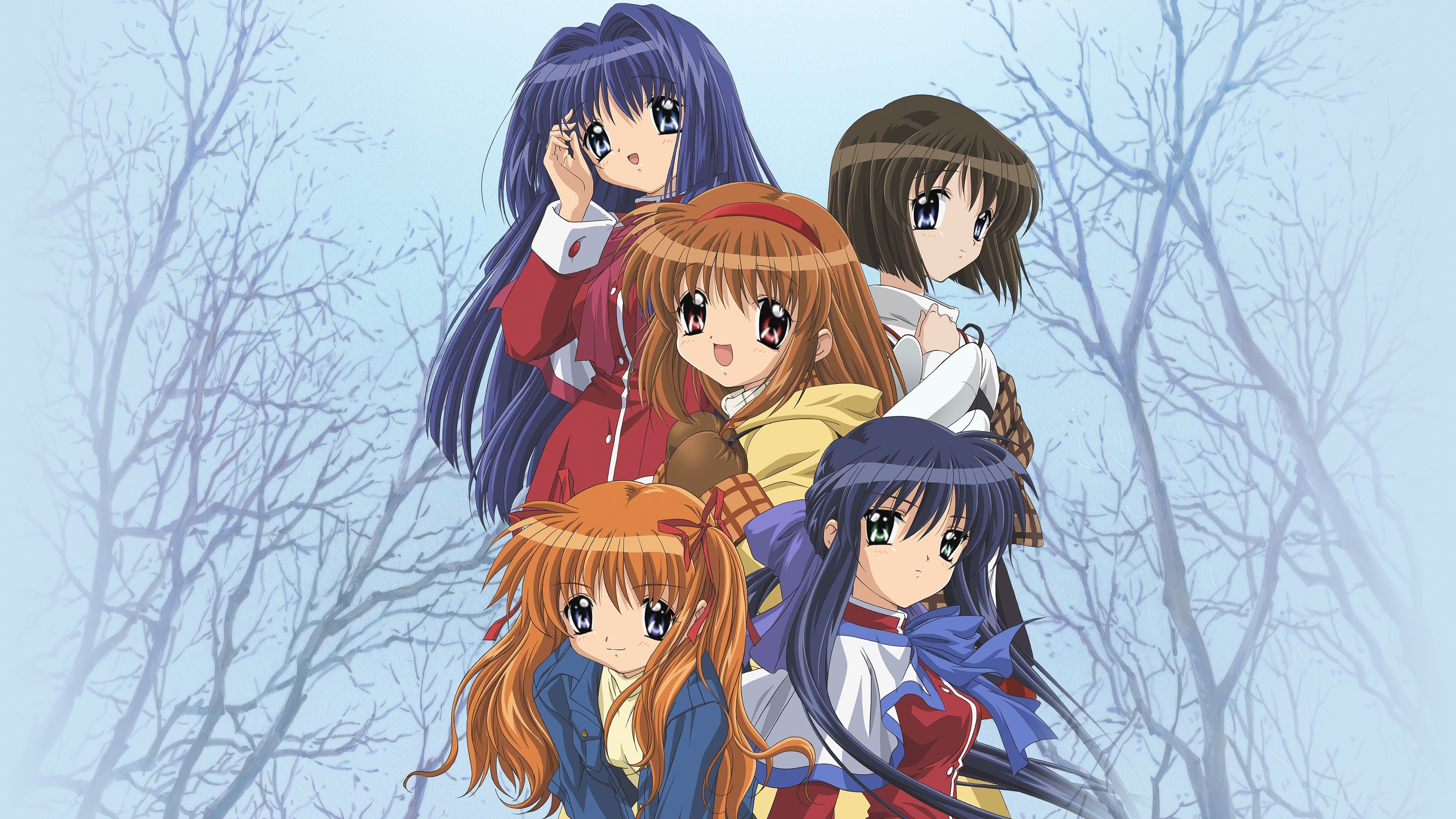 Kanon