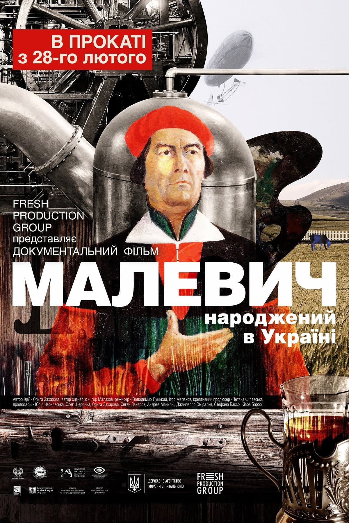 Malevich. Born in Ukraine