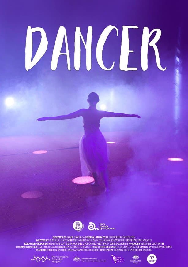 Dancer