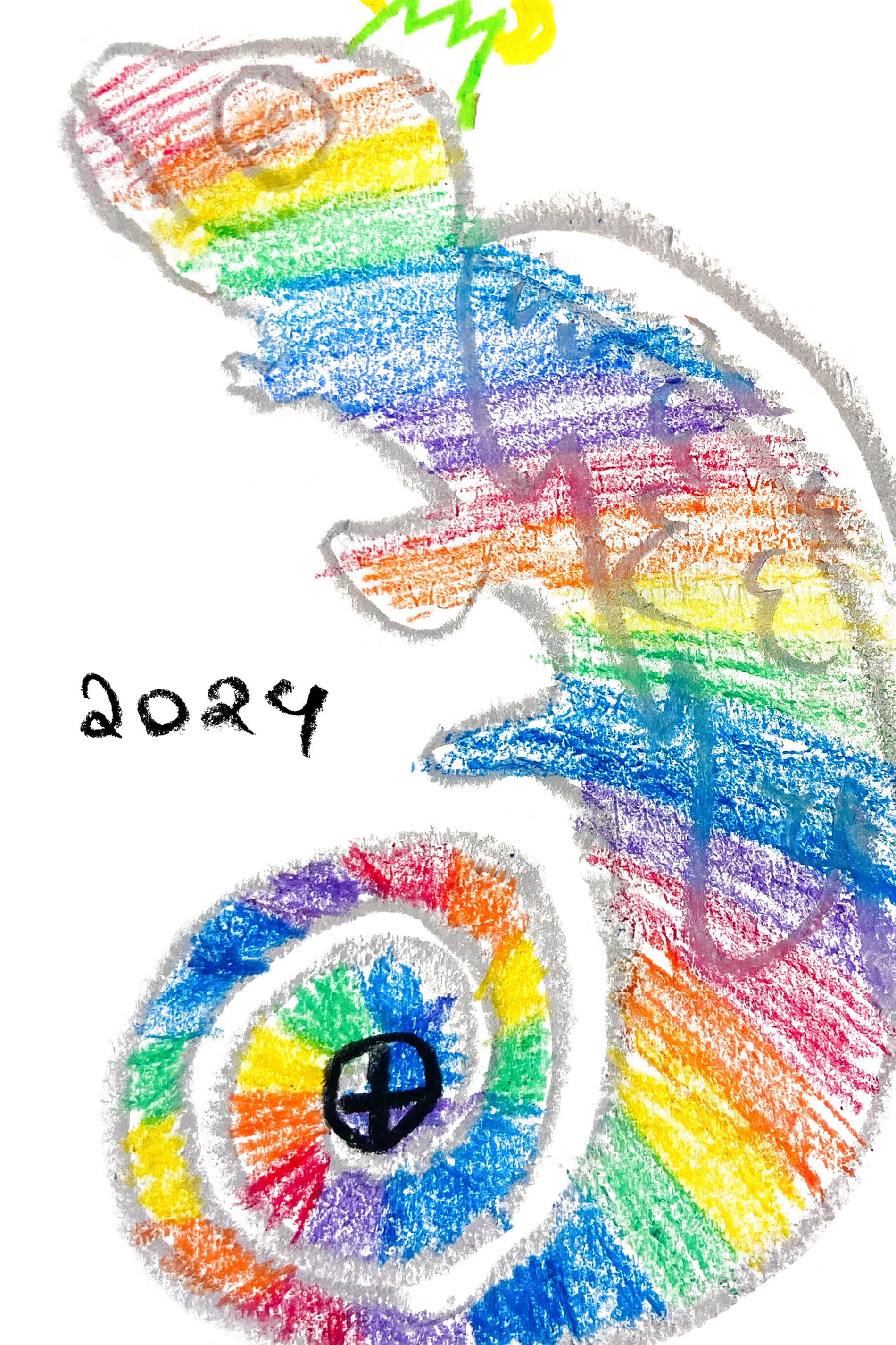 2024