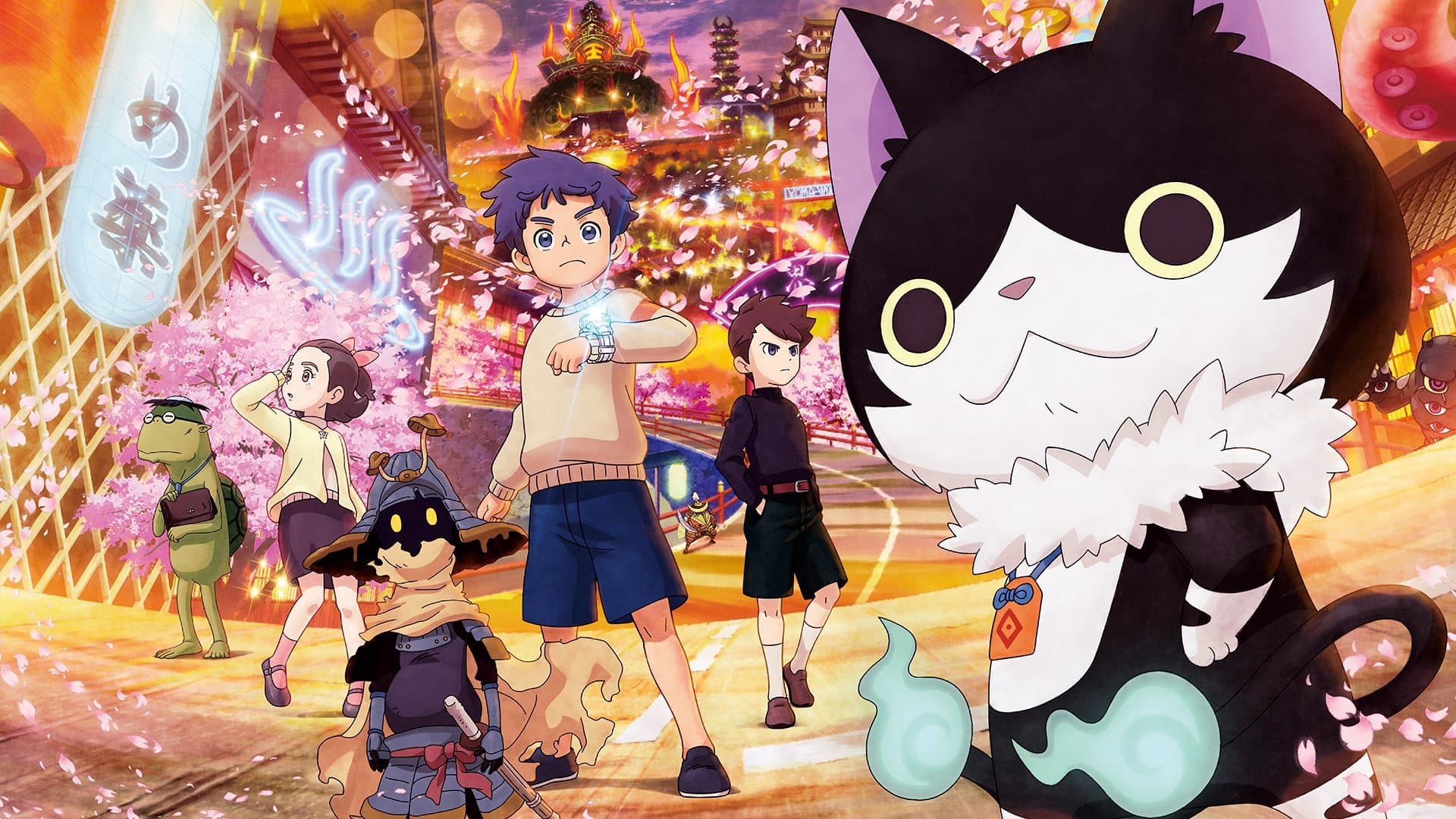 Yo-kai Watch: Friends Forever