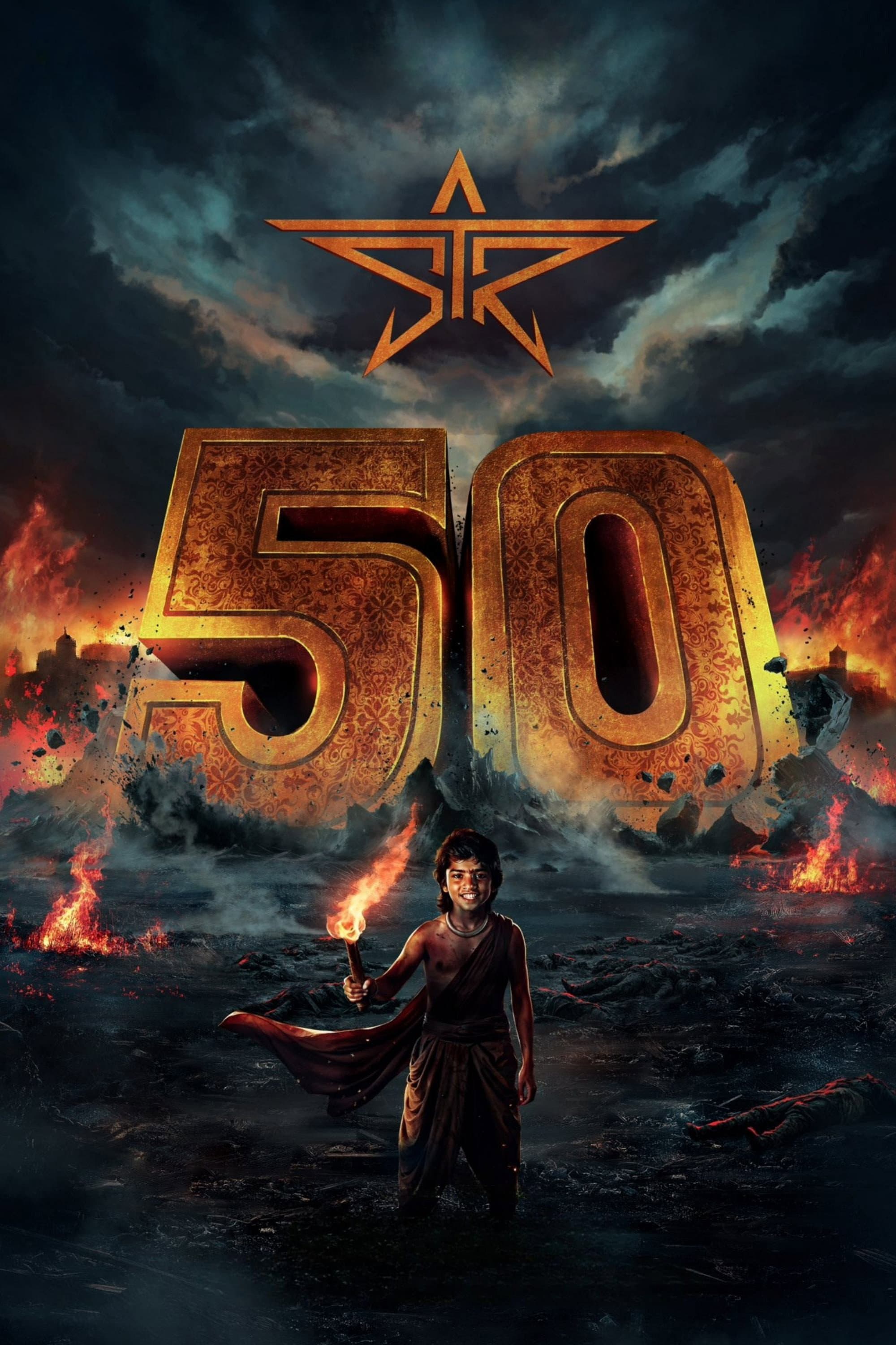 STR50