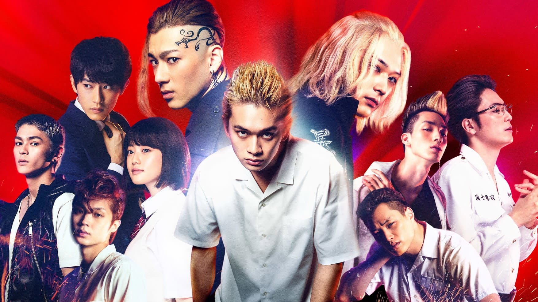 Tokyo Revengers Collection