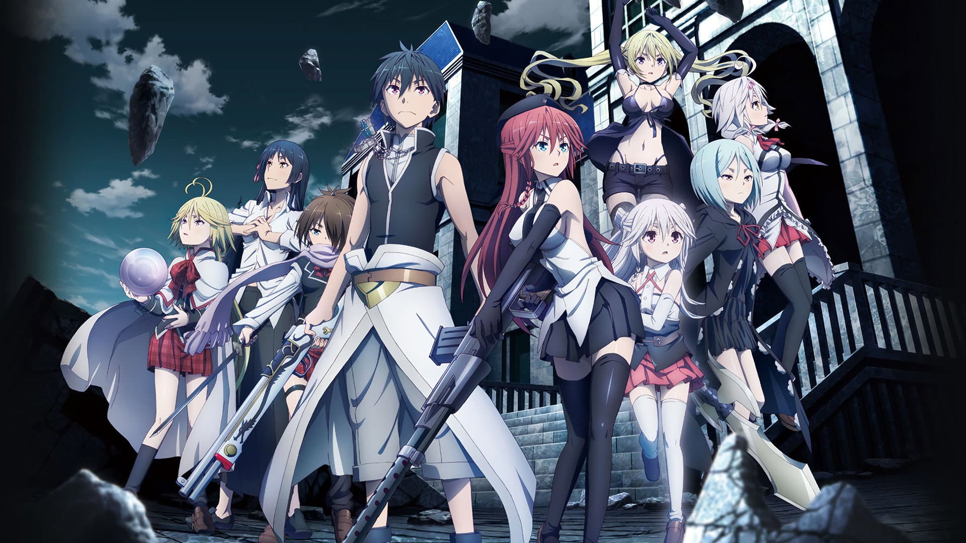 Trinity Seven Movie Collection