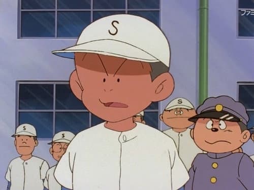 Episode 20