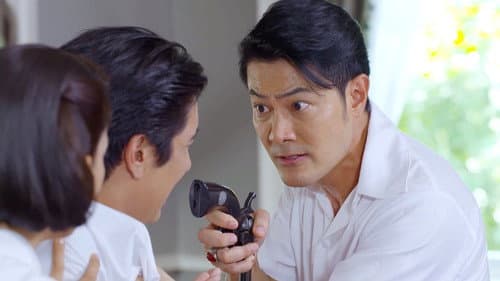 Episode 20