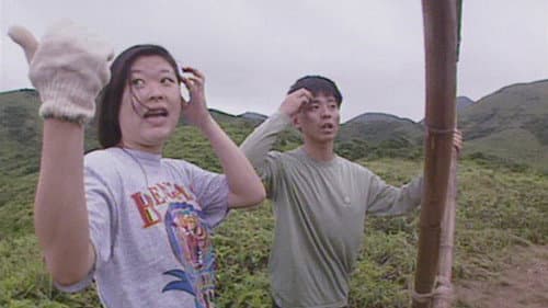 Episode 58