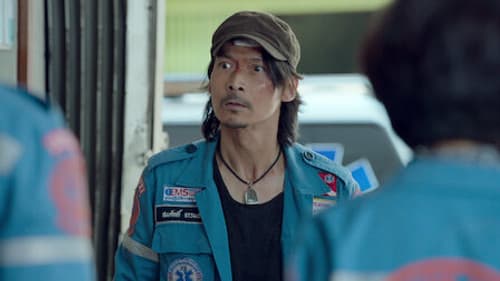 Episode 5