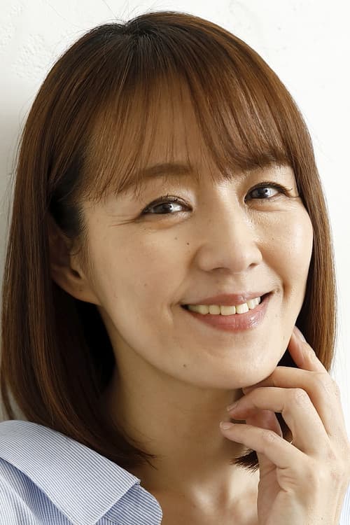 Aya Nakamura