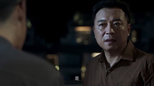 Episode 32