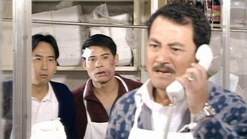 Episode 141