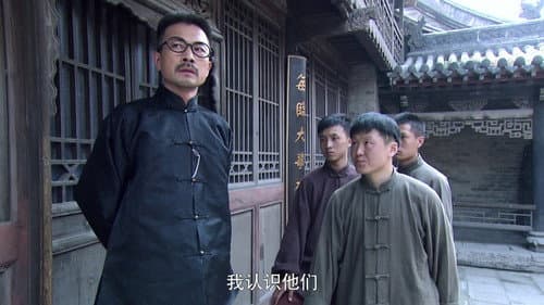 Episode 29