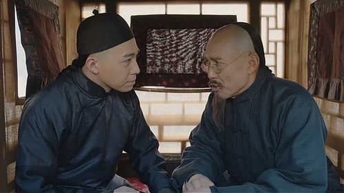 Episode 71