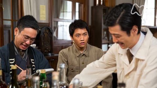 Episode 141