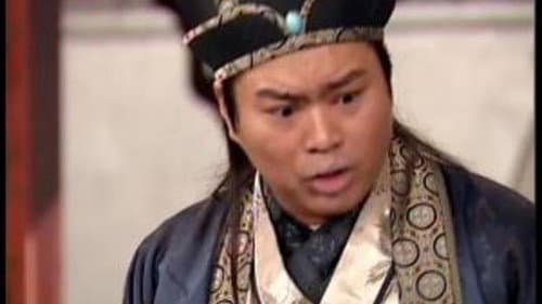 Episode 88