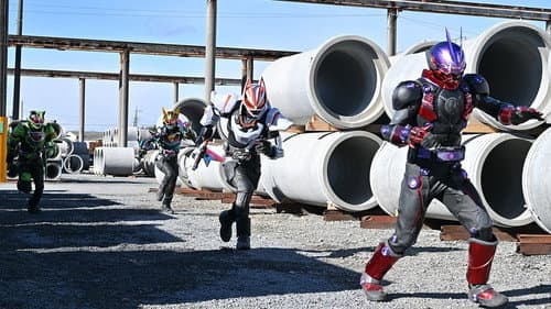 Divergence VI: Pursuit! Time to Catch Chirami